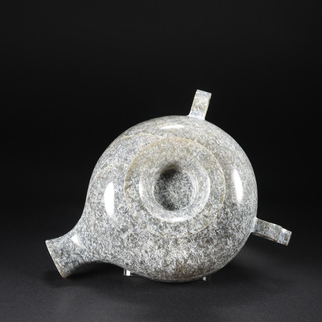 Jade Carved Cloud Pattern Cup - 7