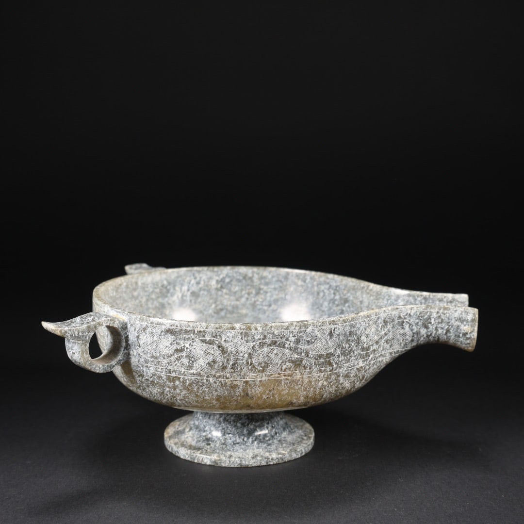 Jade Carved Cloud Pattern Cup - 9