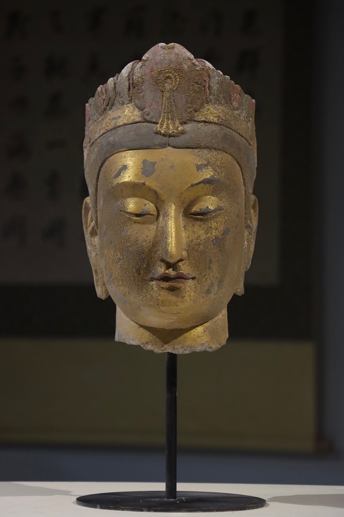 Stone Buddha Head Figure - 2