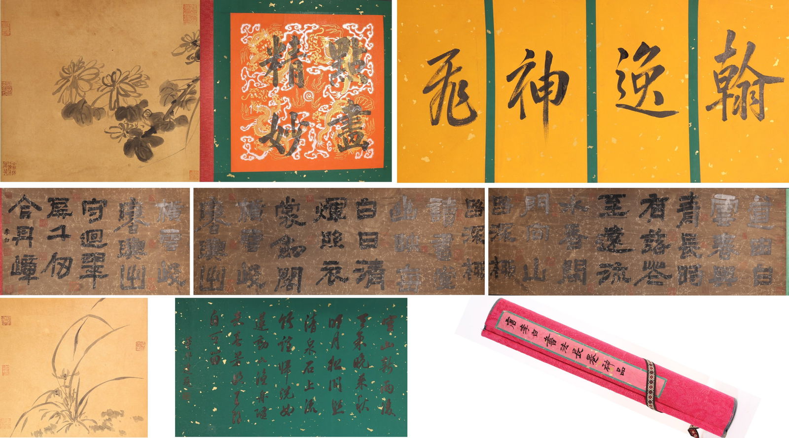 Chinese Writing Calligraphy and Flower Hand Scroll,Li Bai Mark: Chinese Writing Calligraphy and Flower Hand Scroll,Li Bai Mark (515 x 39.5cm)