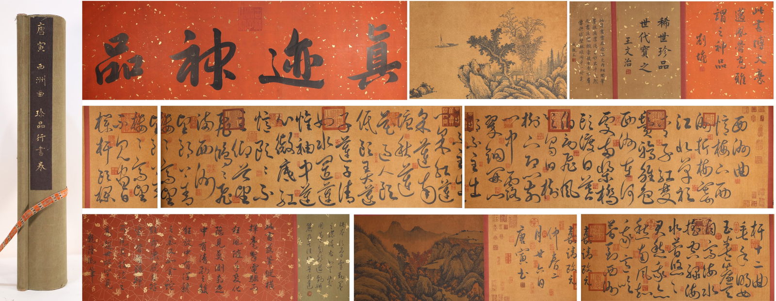 Chinese Writing Calligraphy and Landscape Hand Scroll,Tang Yin Mark (1 of 10)