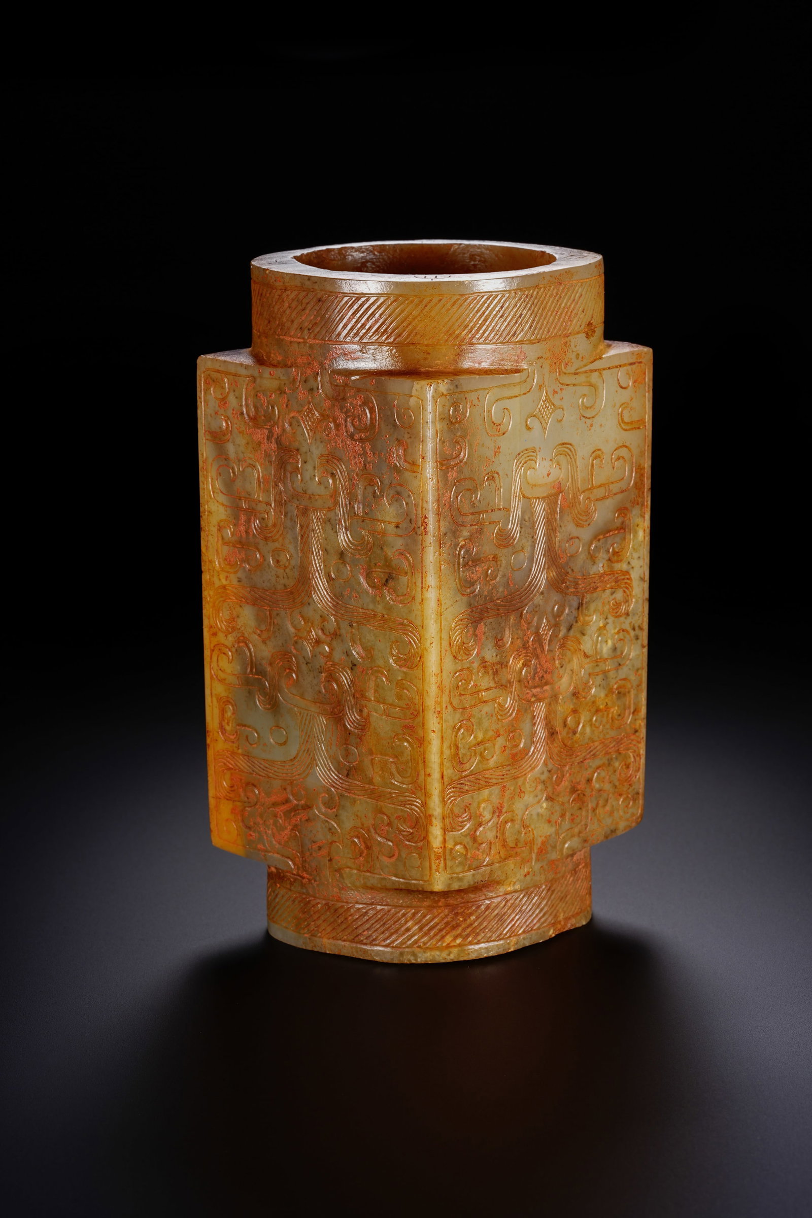 Jade Carved Beast Face Pattern Cong: Jade Carved Beast Face Pattern Cong (12 x 5.5 x 6.2cm)