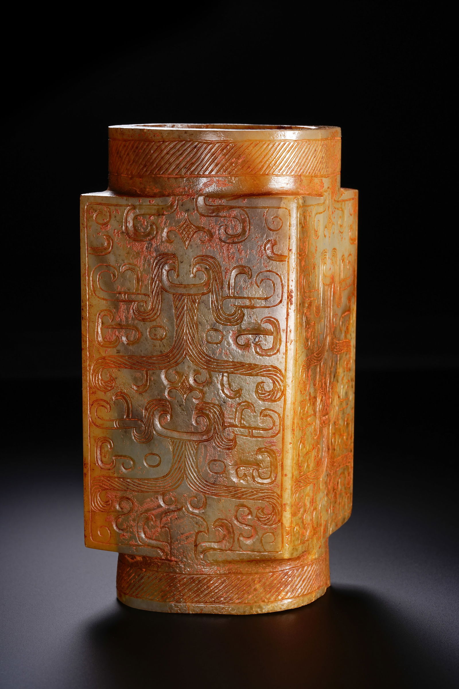 Jade Carved Beast Face Pattern Cong - 4
