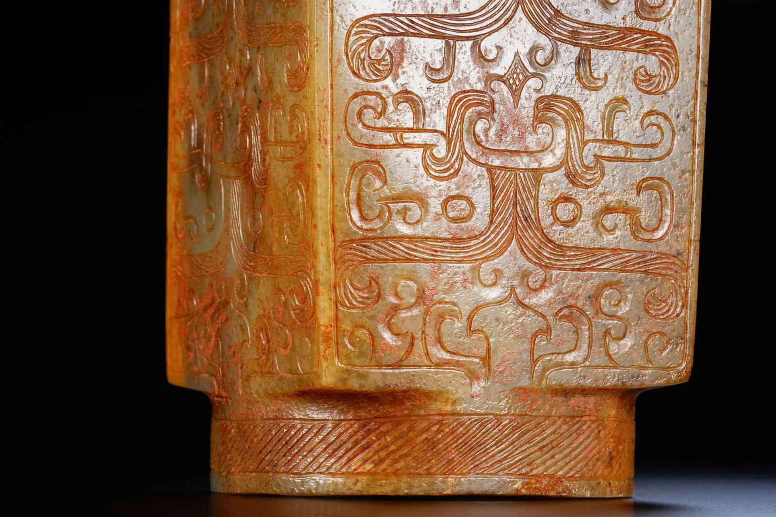 Jade Carved Beast Face Pattern Cong - 5