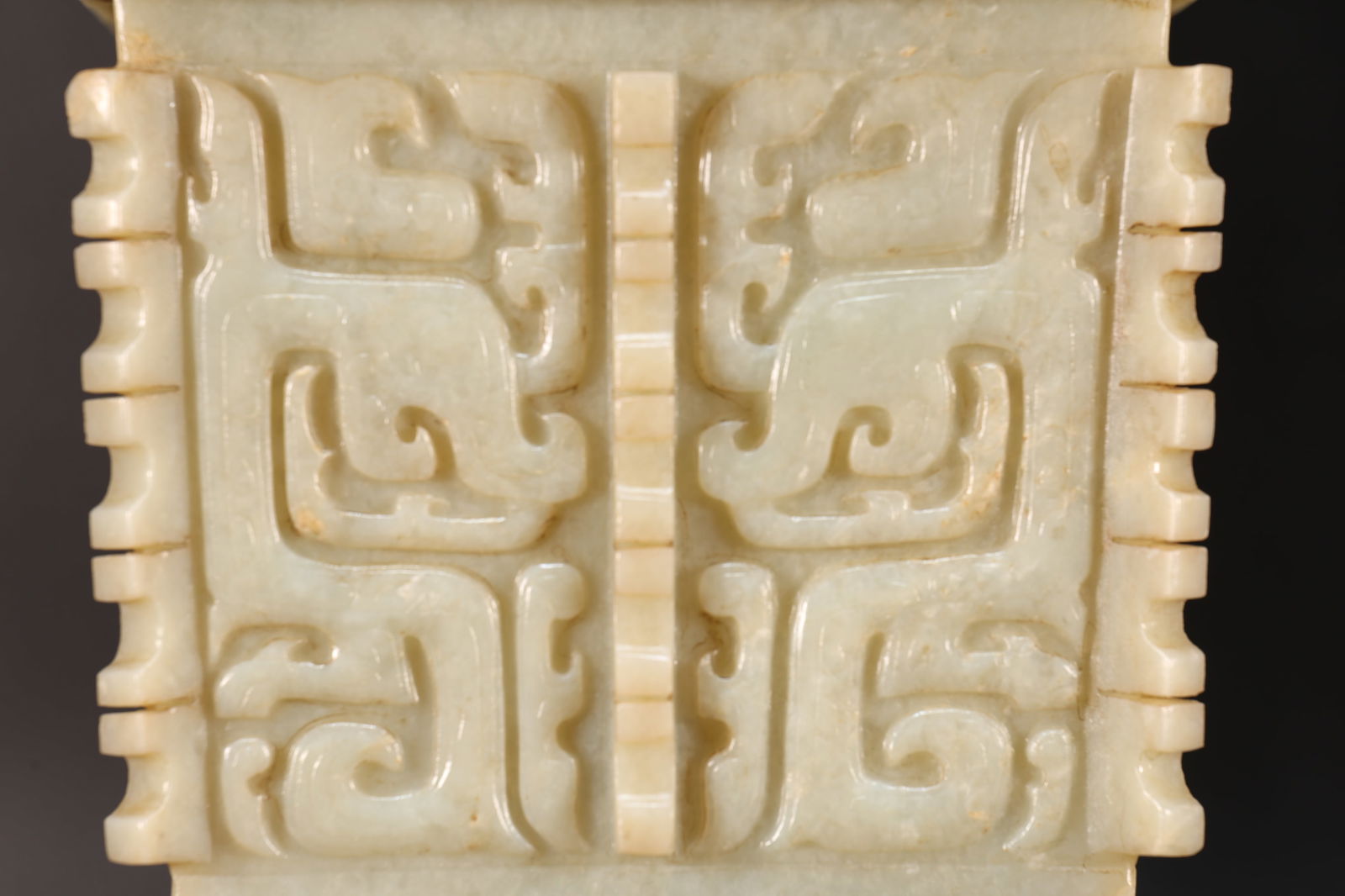 Jade Carved Beast Face and Bird Pattern Double Ears Ding - 10