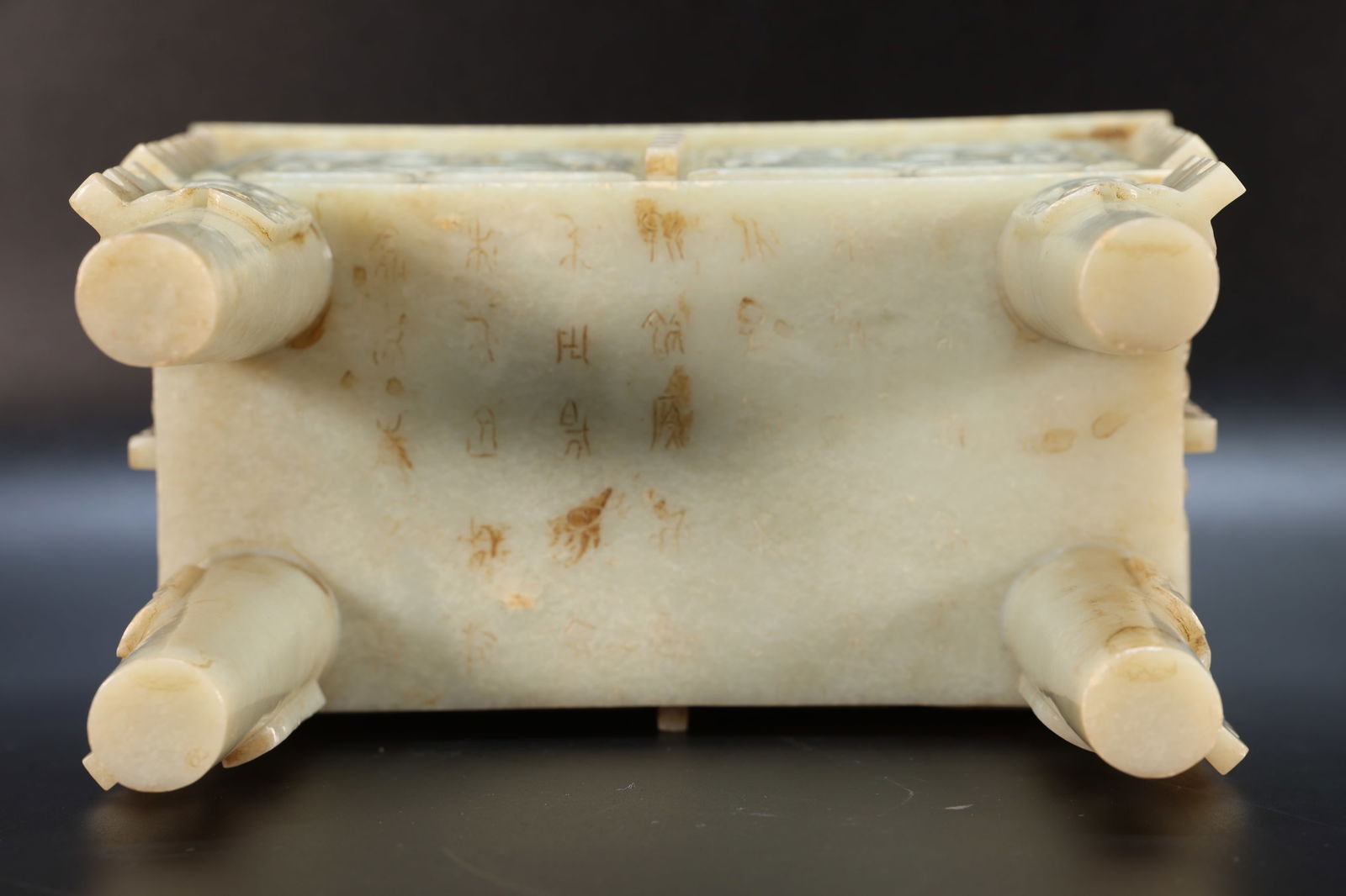 Jade Carved Beast Face and Bird Pattern Double Ears Ding - 12