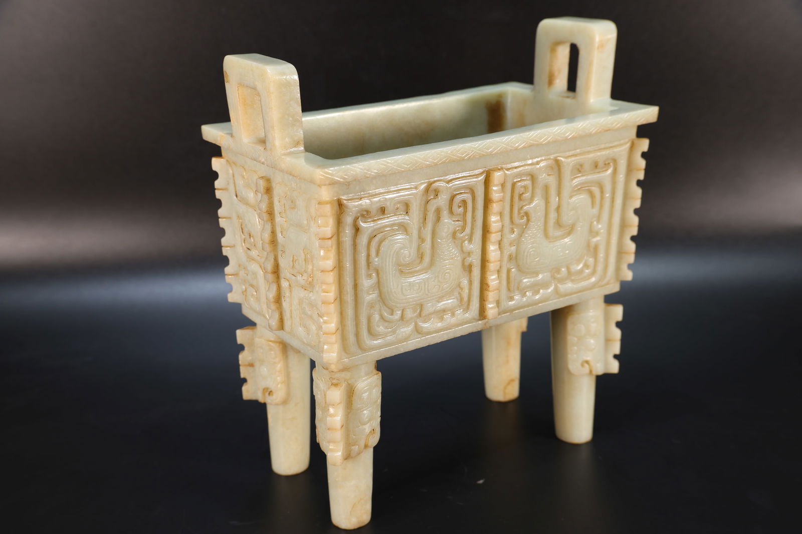 Jade Carved Beast Face and Bird Pattern Double Ears Ding: Jade Carved Beast Face and Bird Pattern Double Ears Ding (20 x 17.5 x 10.5cm)