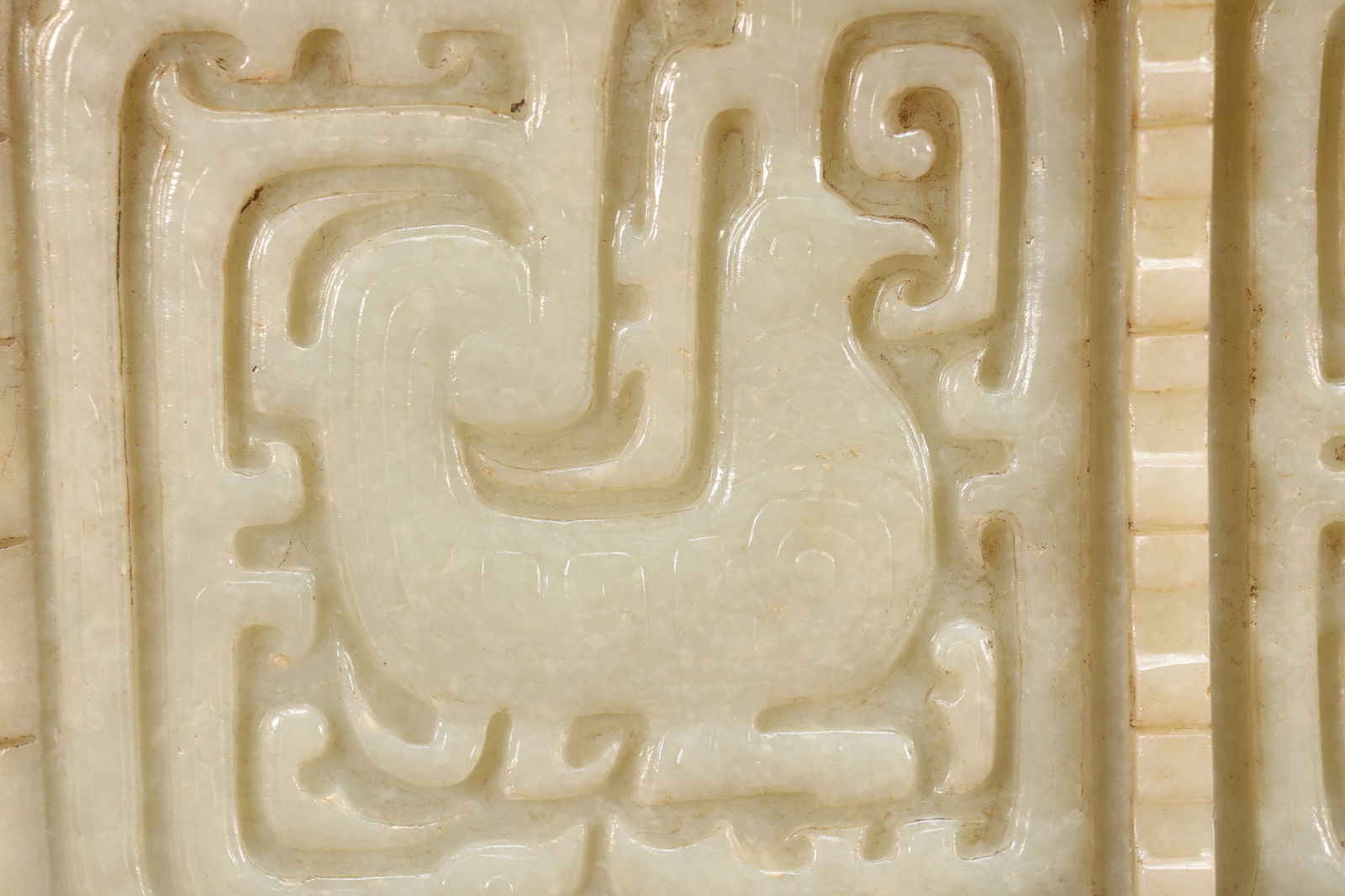 Jade Carved Beast Face and Bird Pattern Double Ears Ding - 3