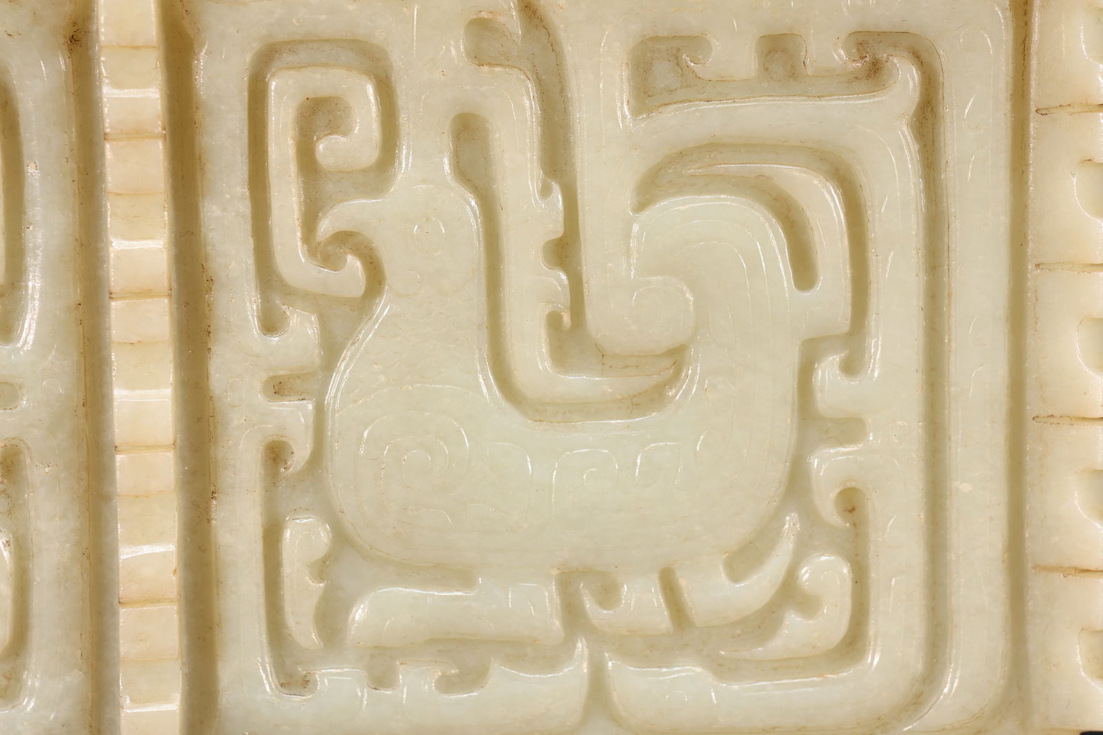 Jade Carved Beast Face and Bird Pattern Double Ears Ding - 4
