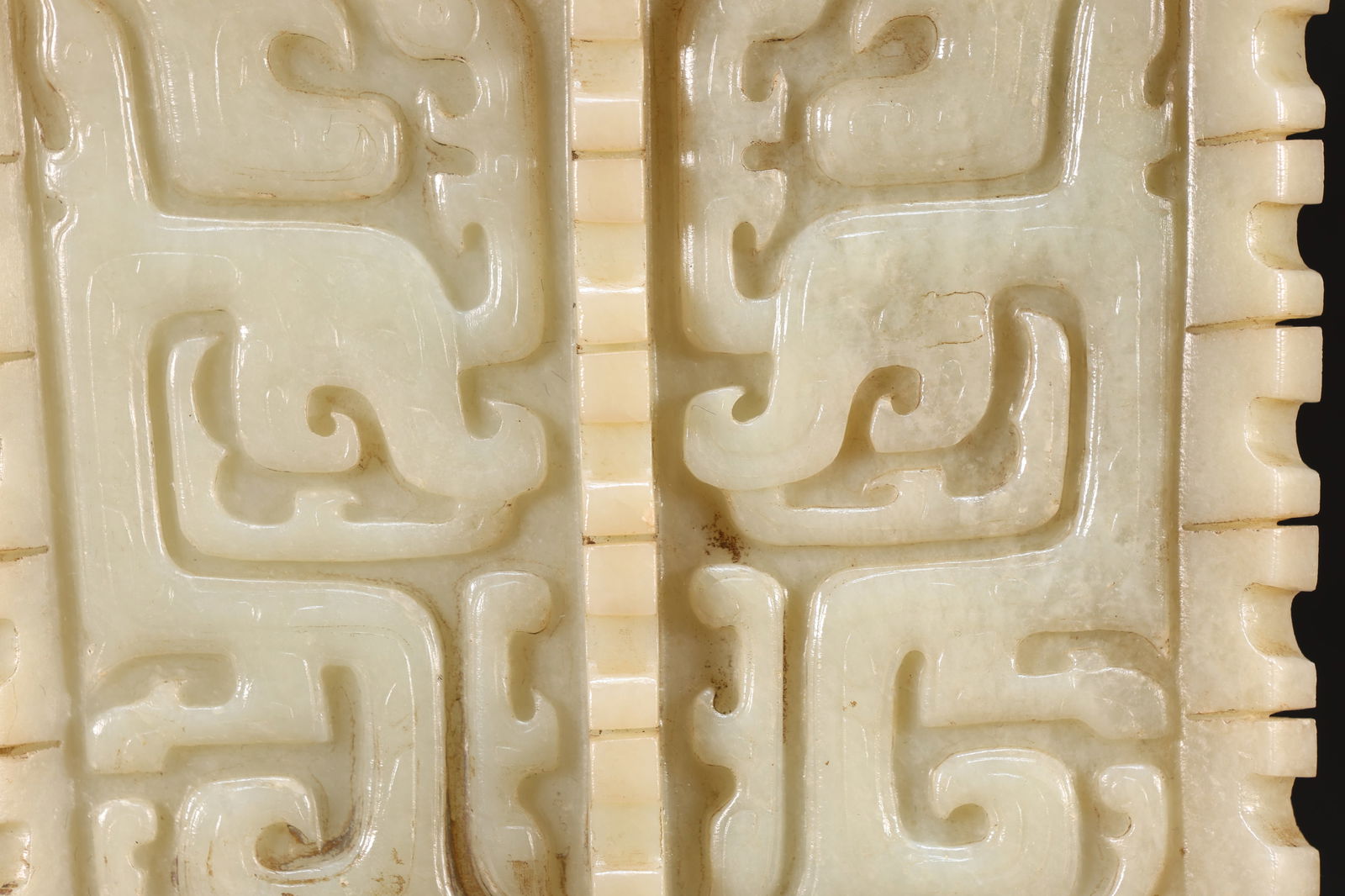 Jade Carved Beast Face and Bird Pattern Double Ears Ding - 6