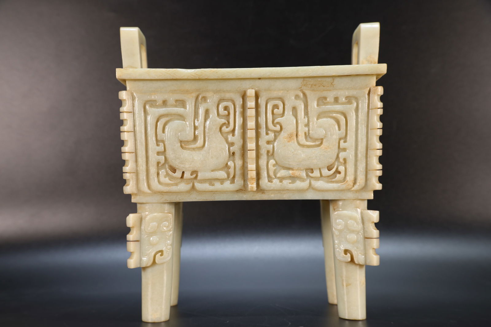 Jade Carved Beast Face and Bird Pattern Double Ears Ding - 7