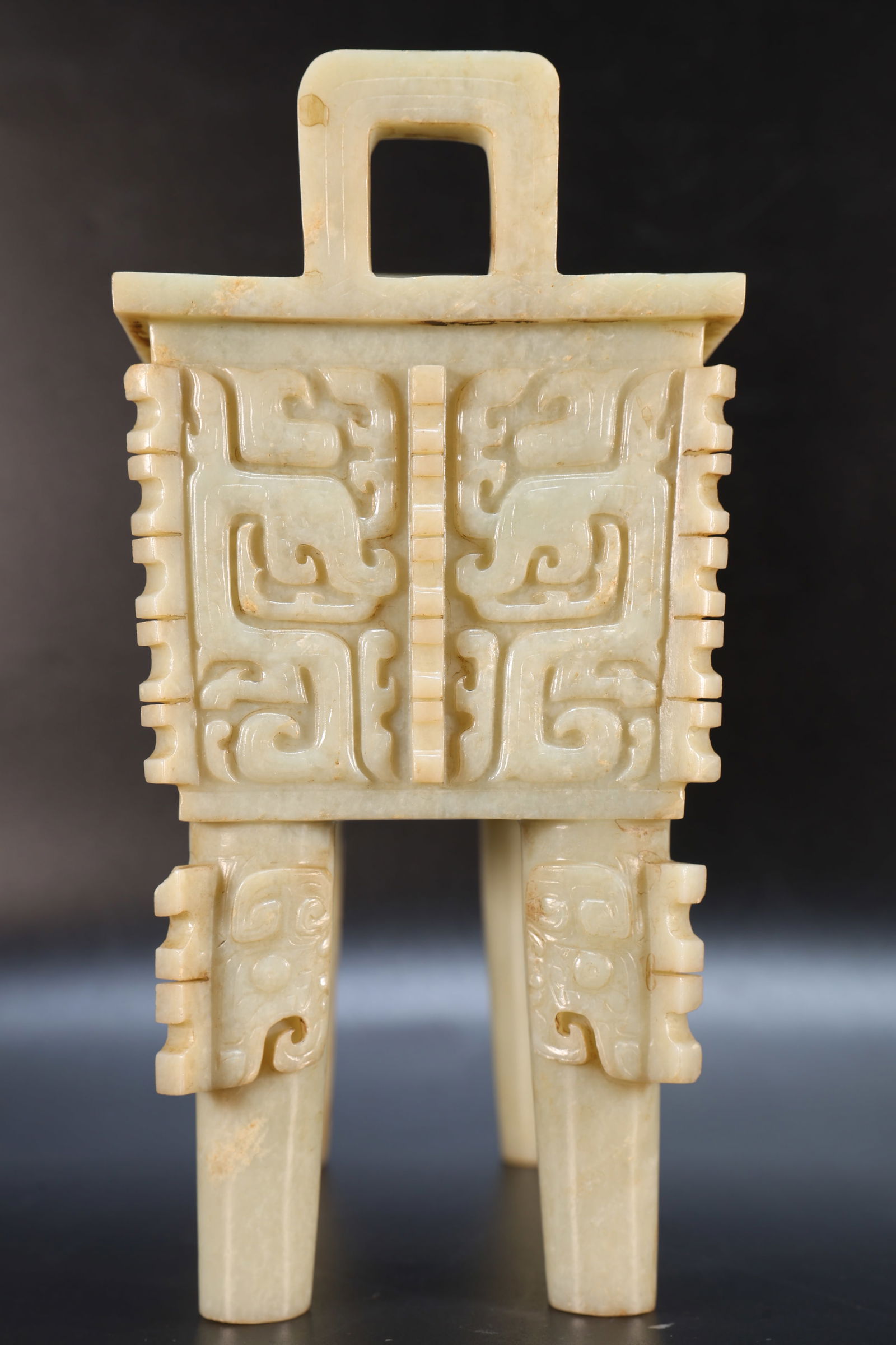 Jade Carved Beast Face and Bird Pattern Double Ears Ding - 9