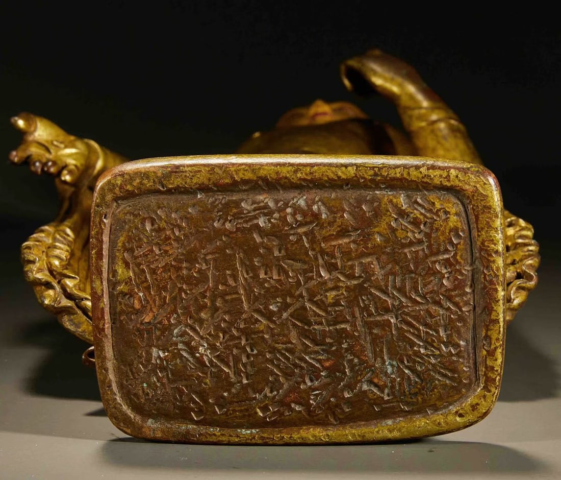 Gilt Bronze Sakyamuni Figure - 3