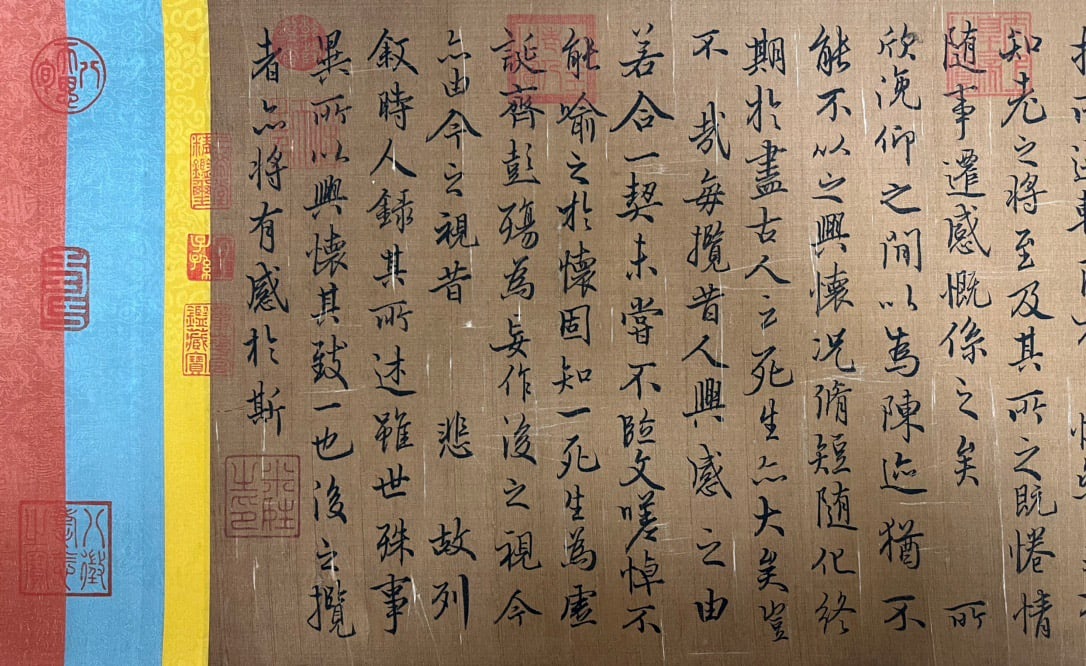 Chinese Writing Calligraphy Hand Scroll,Mi Fu Mark - 6