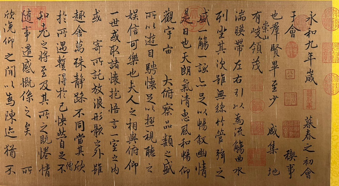 Chinese Writing Calligraphy Hand Scroll,Mi Fu Mark - 7