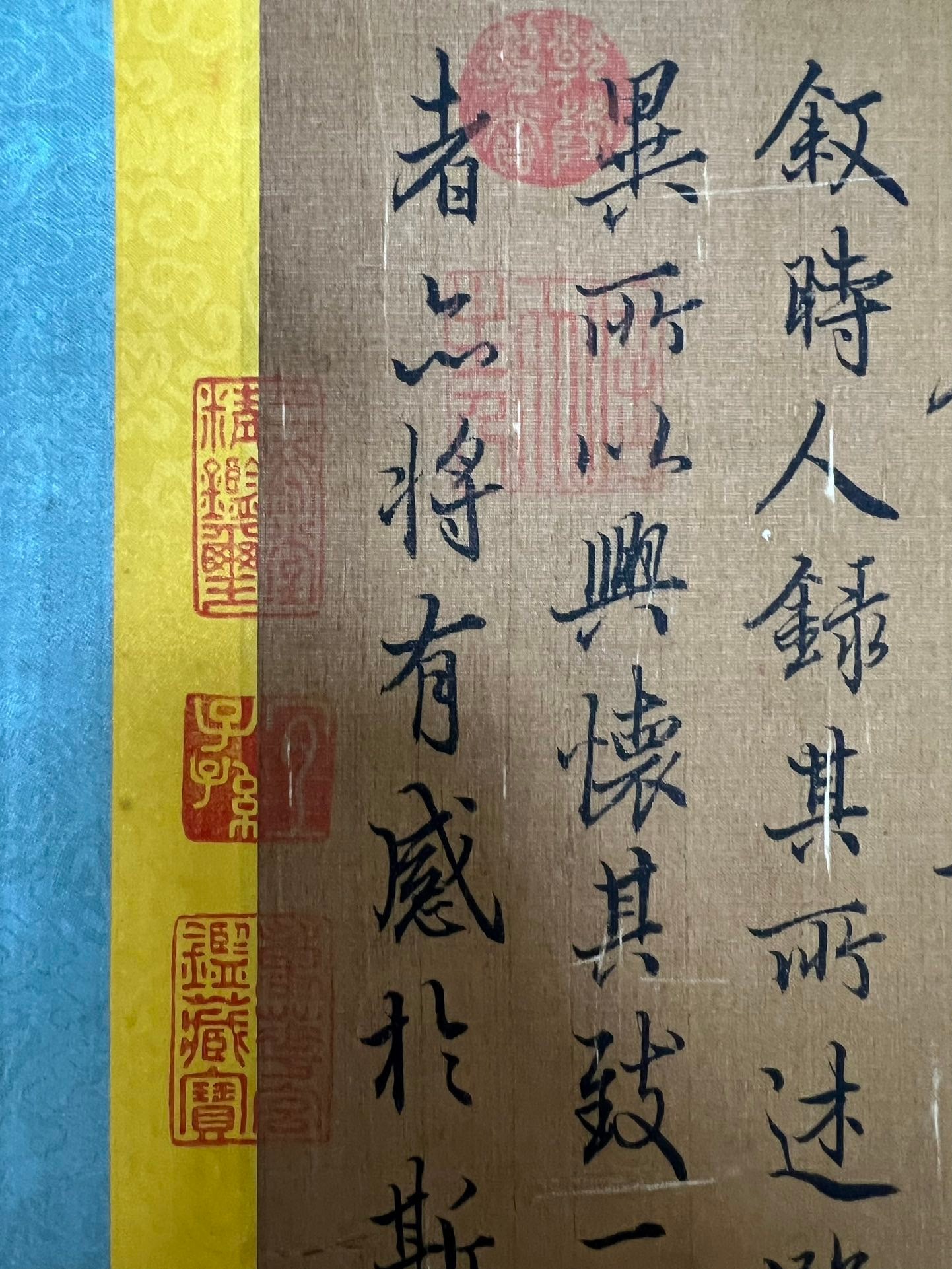 Chinese Writing Calligraphy Hand Scroll,Mi Fu Mark - 8