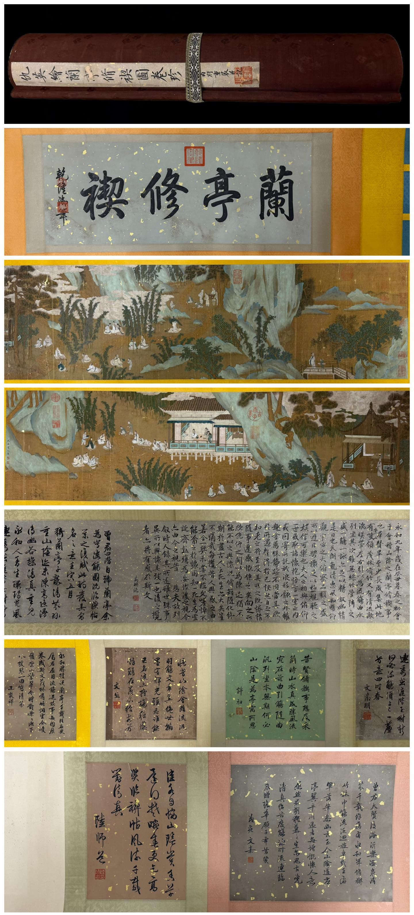 Chinese Drawing Landscape and Character Story Hand Scroll,Qiu Ying Mark (1 of 11)