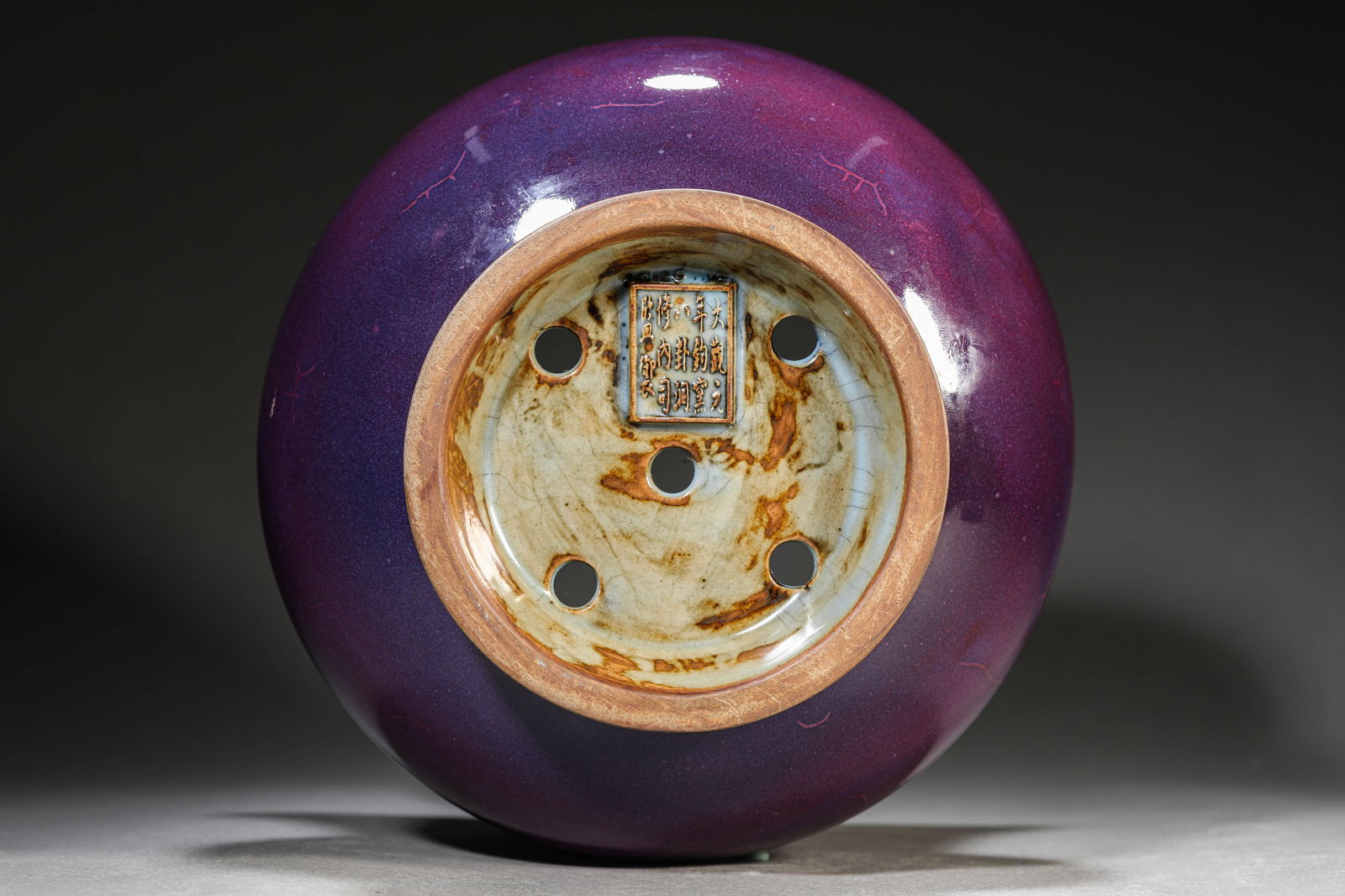 A Jun-Type Flower Pot - 5