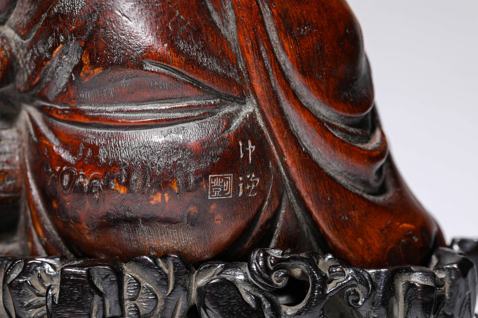 A Bamboo 'Figural' Ornament - 6