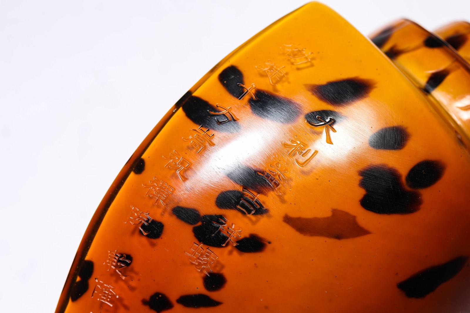 A Glass Conch Shell - 6