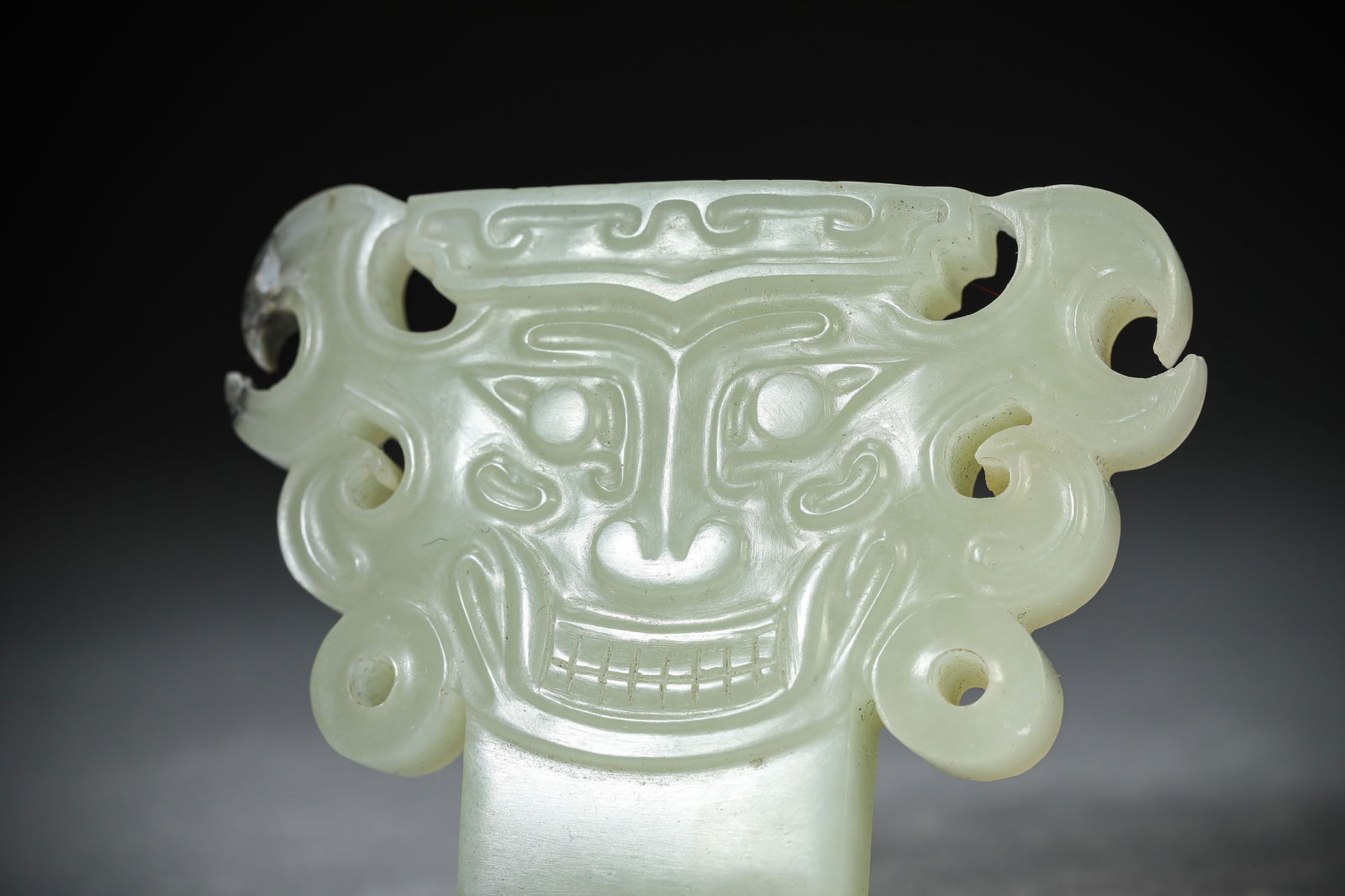 A Jade 'Animal Mask' Ornament - 2