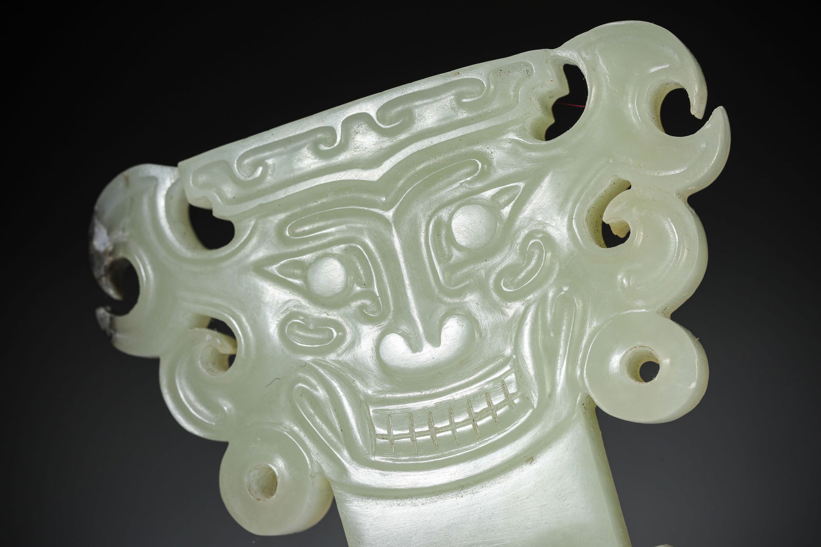 A Jade 'Animal Mask' Ornament - 4