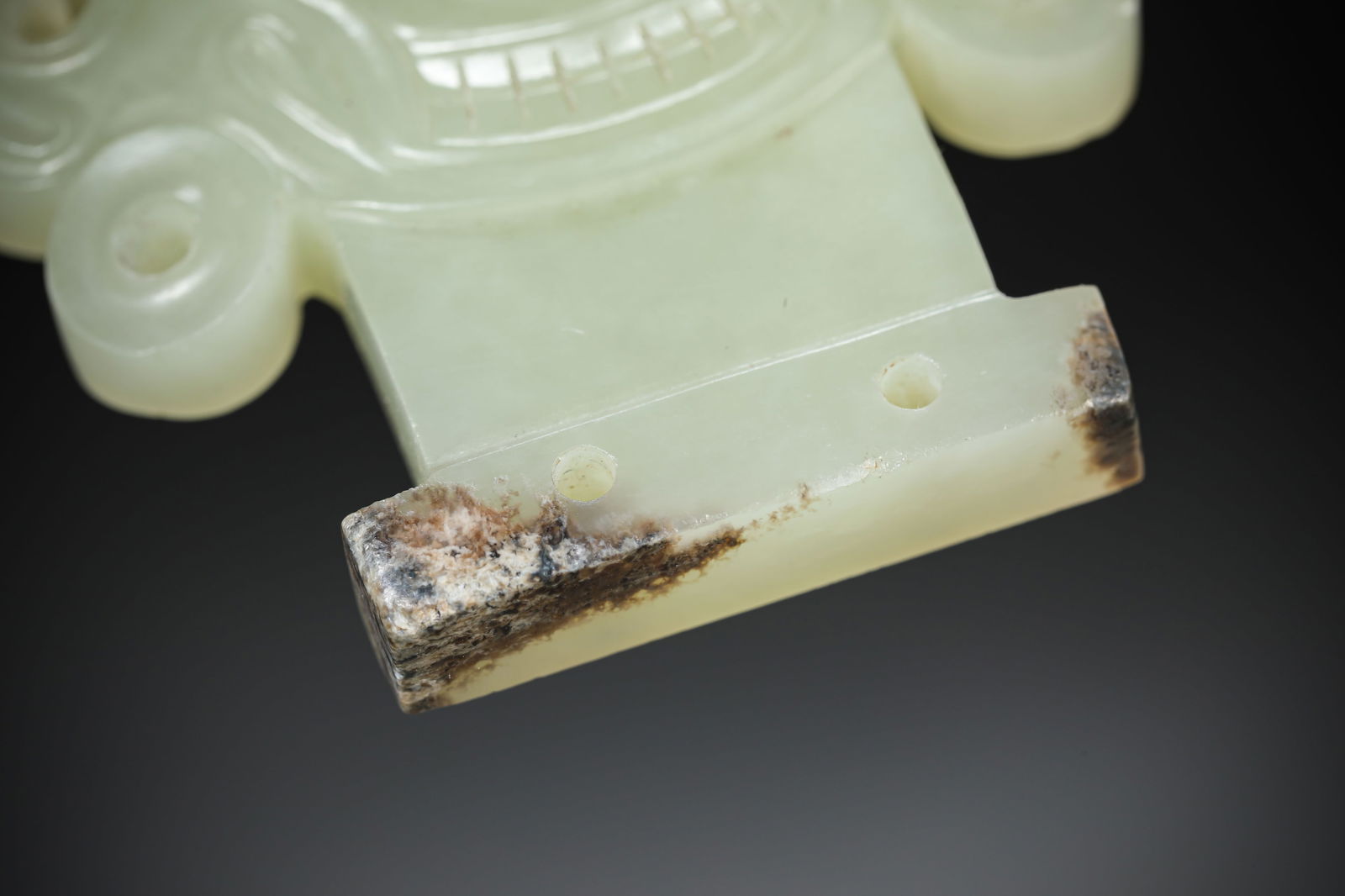 A Jade 'Animal Mask' Ornament - 5