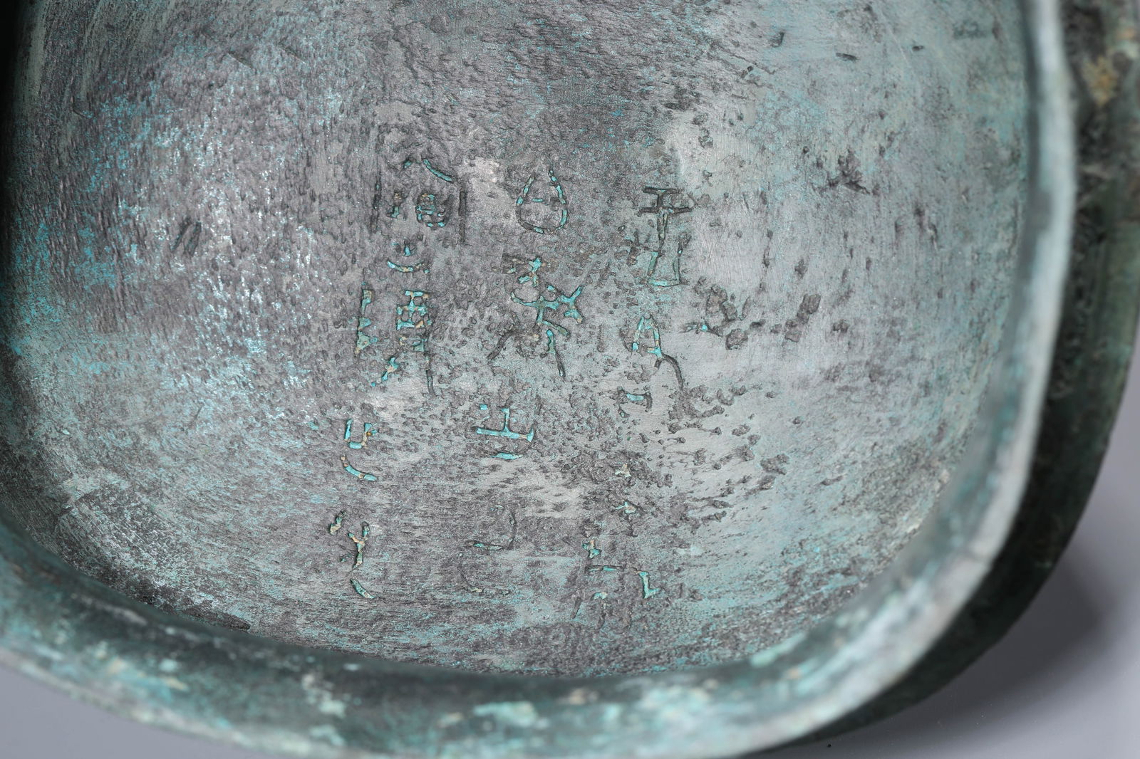 A 'Loop-Handled' You - 12