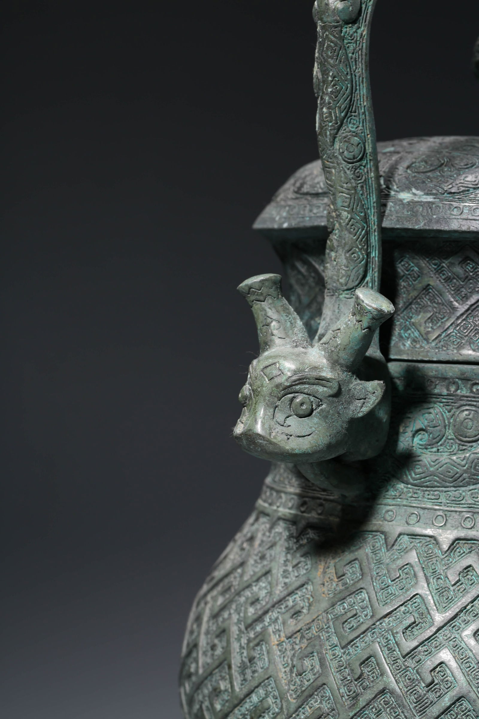 A 'Loop-Handled' You - 8