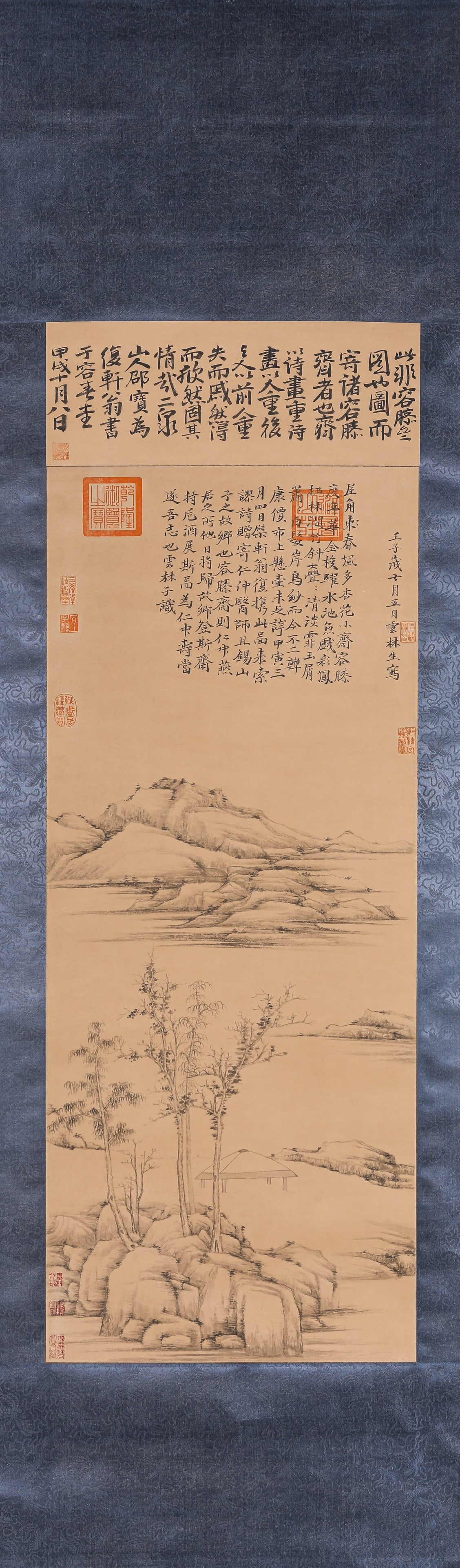 Ni Zan (1301-1374), attributed to, Landscape - 2