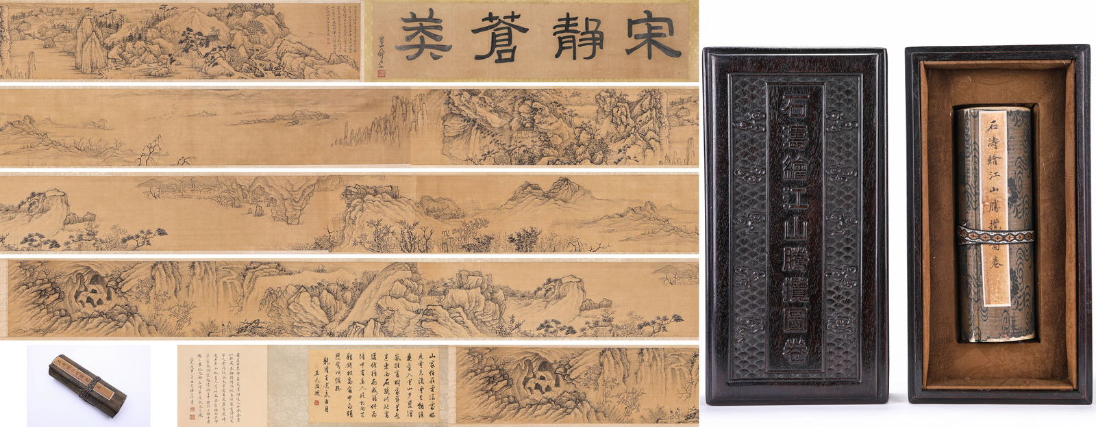 Shitao (1642-1707), attributed to, Scenic Views of Rivers and Mountains Handscroll: Shitao (1642-1707), attributed to, Scenic Views of Rivers and Mountains Handscroll (700 x 21.7 cm)