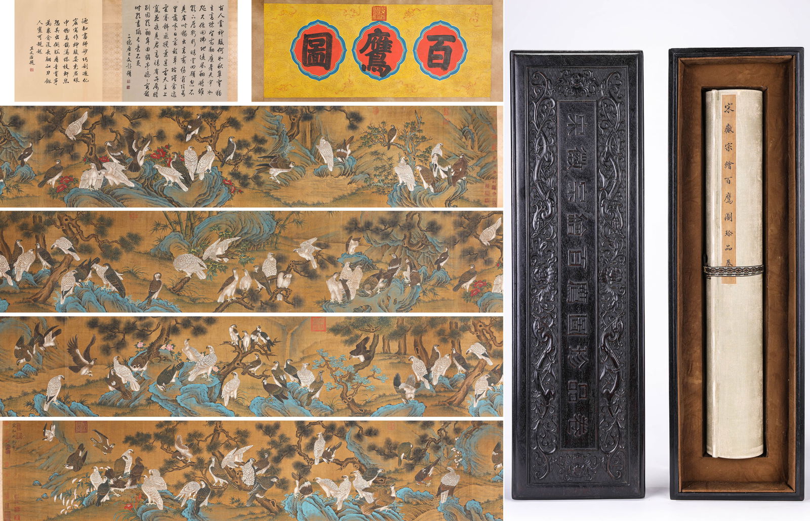 Emperor Huizong (1082-1135), attributed to, Hundred Eagles Handscroll: Emperor Huizong (1082-1135), attributed to, Hundred Eagles Handscroll (1270 x 58.5 cm)