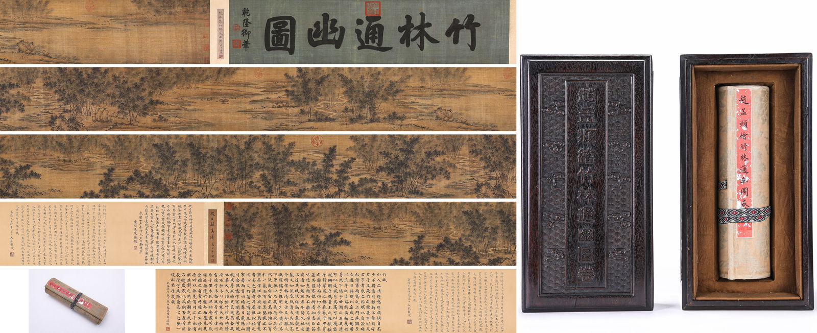 Zhao Mengfu (1254-1322), attributed to, Path Through Bamboo Grove Handscroll: Zhao Mengfu (1254-1322), attributed to, Path Through Bamboo Grove Handscroll (700 x 25.2 cm)
