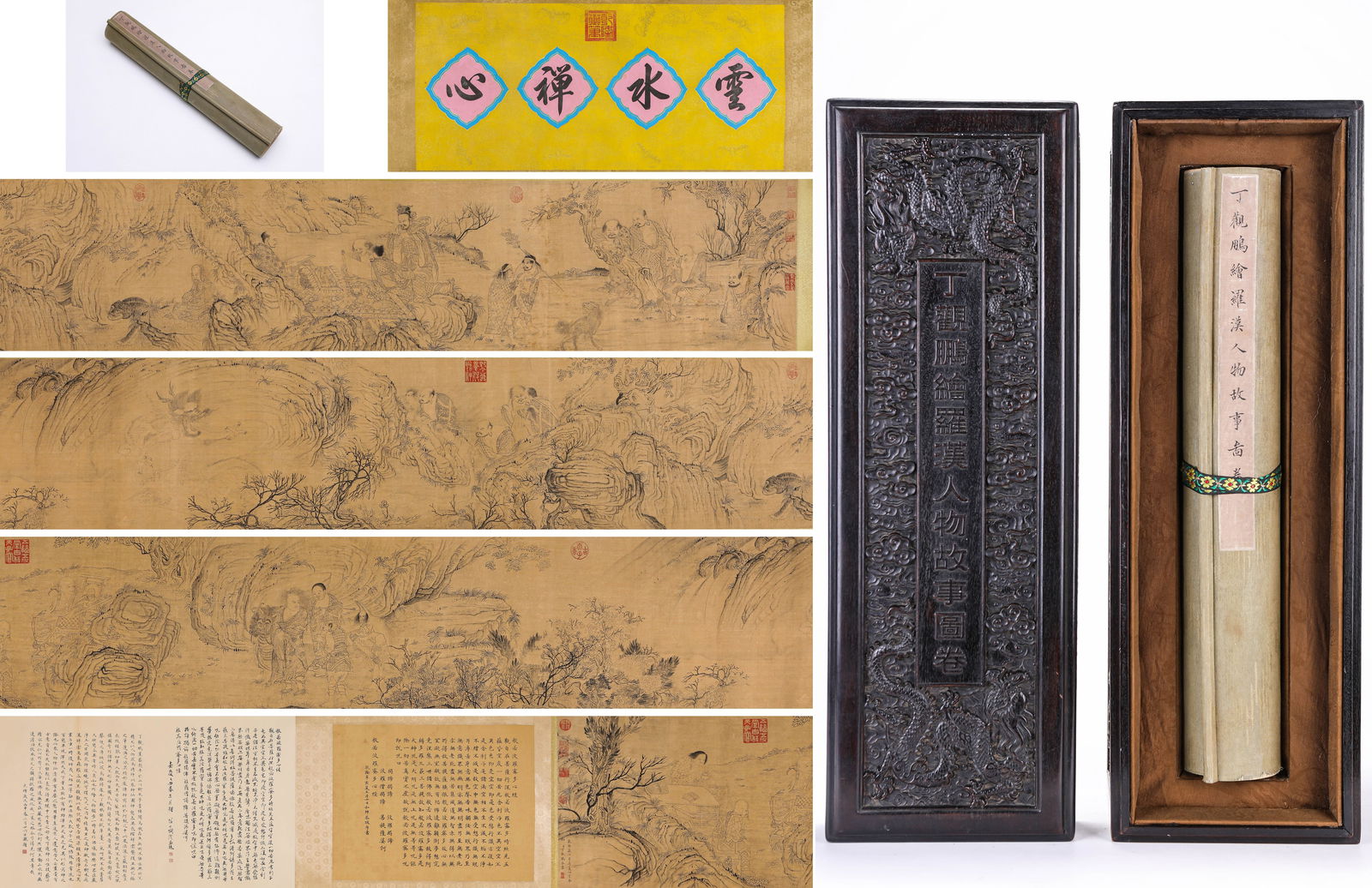 Ding Guanpeng (act. 18th century), attributed to, Arhats and Figures Handscroll: Ding Guanpeng (act. 18th century), attributed to, Arhats and Figures Handscroll (860 x 46.5 cm)