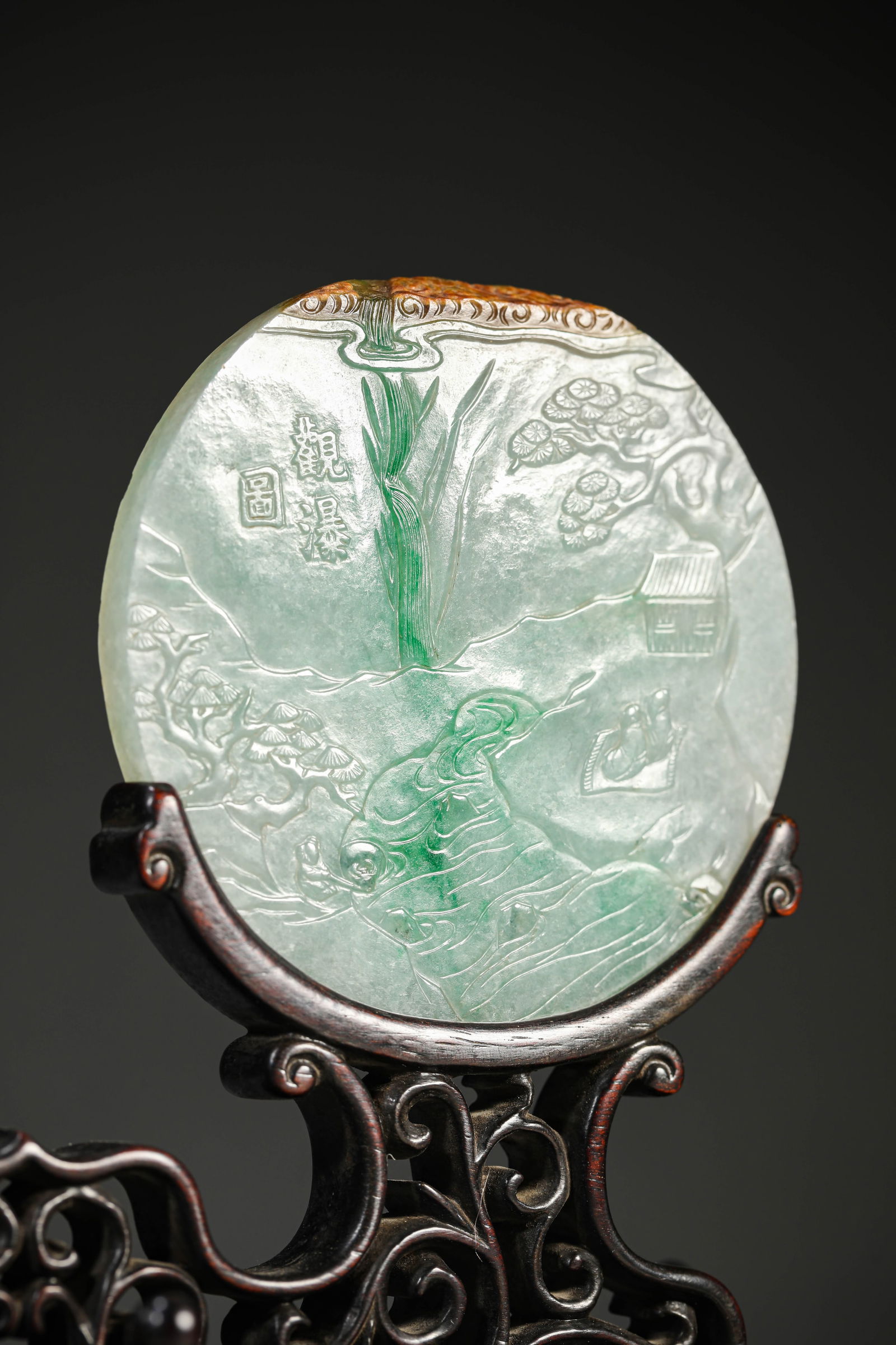 A Jadeite ‘Carved Narrative Scene’ Table Screen - 2