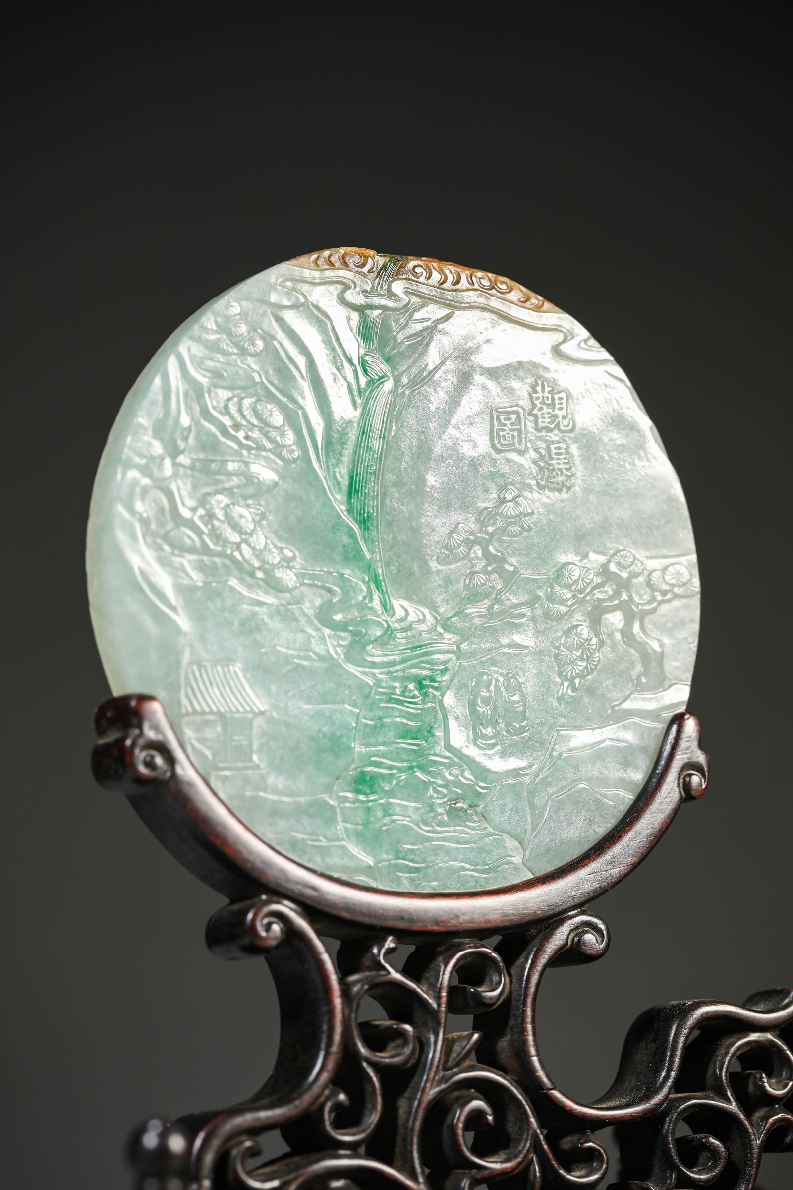 A Jadeite ‘Carved Narrative Scene’ Table Screen - 3