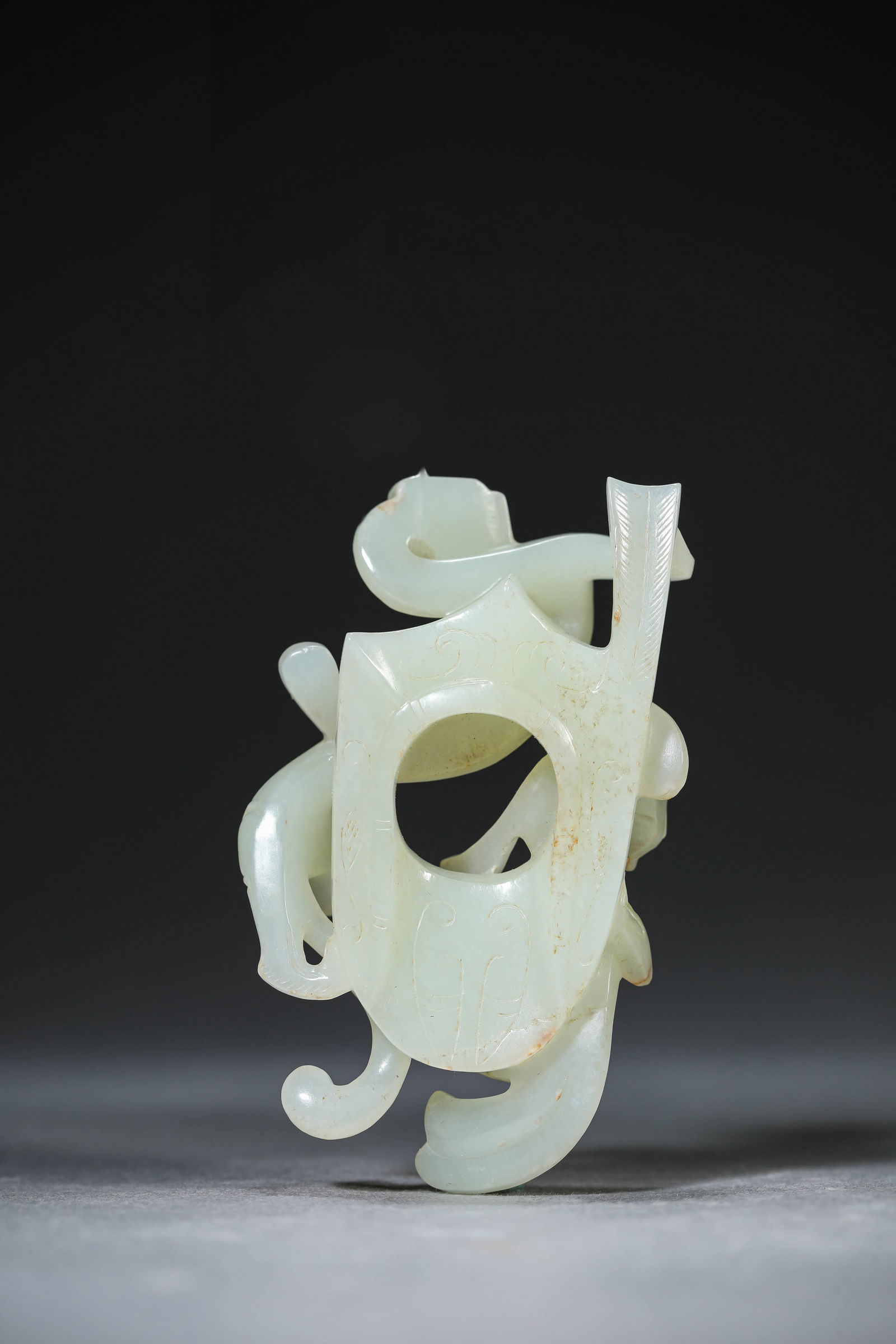 A Jade 'Heart-Shaped' Pendant - 2