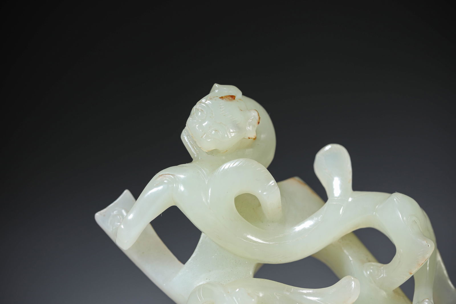 A Jade 'Heart-Shaped' Pendant - 3