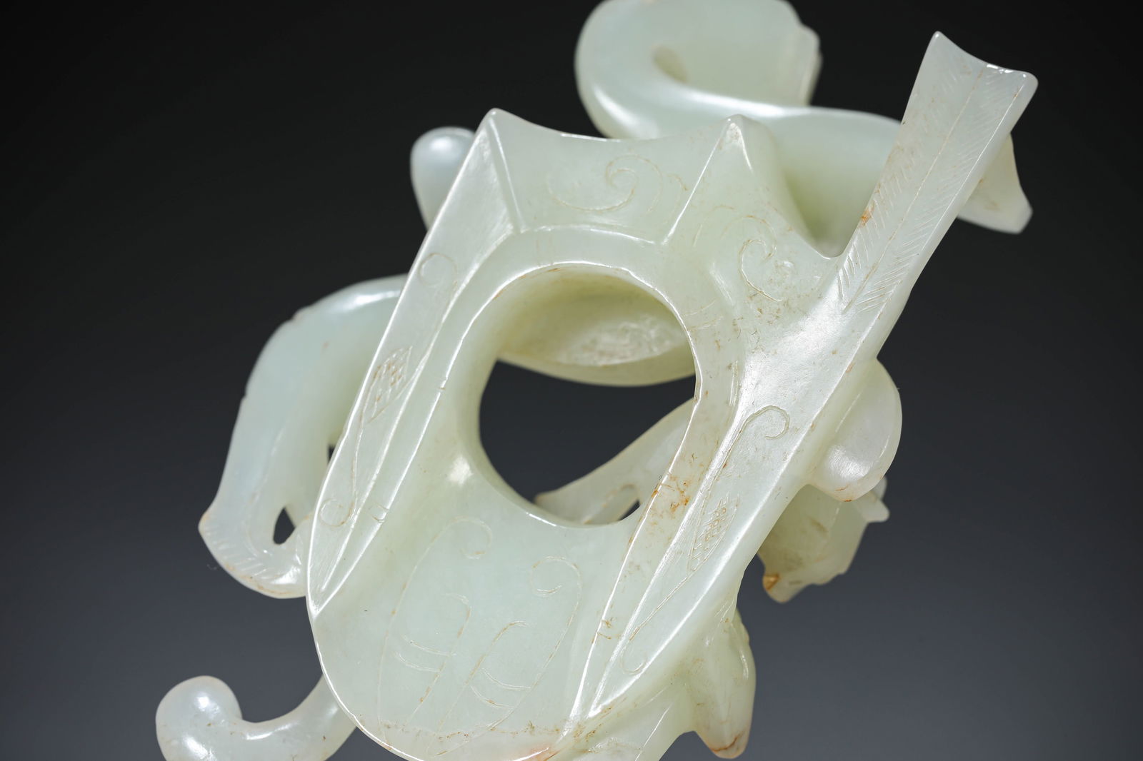 A Jade 'Heart-Shaped' Pendant - 7