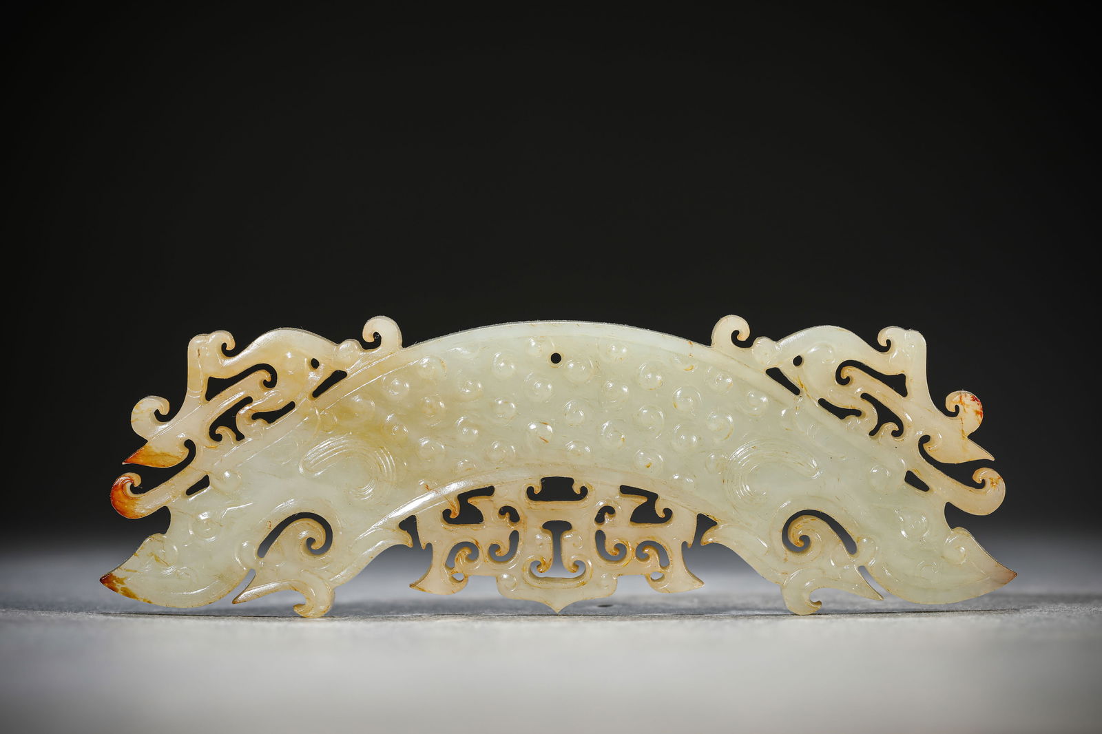 A Jade 'Heng' Pendant: A Jade 'Heng' Pendant (11.8 x 3.8 cm)