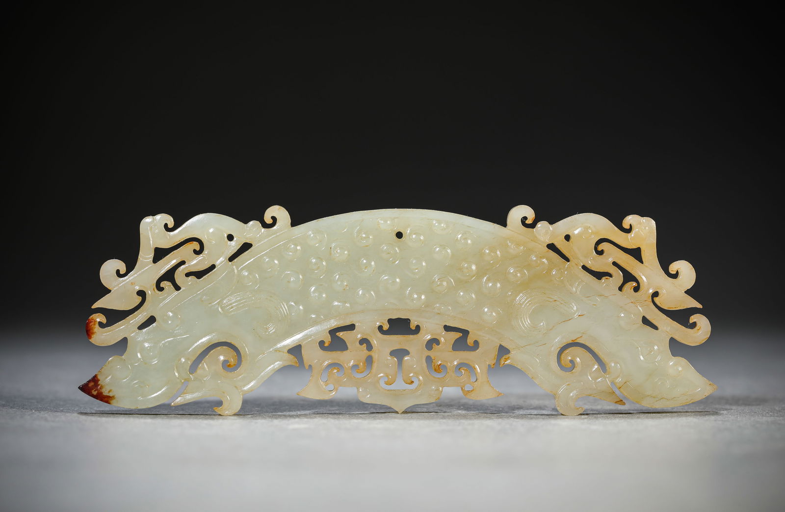 A Jade 'Heng' Pendant - 2