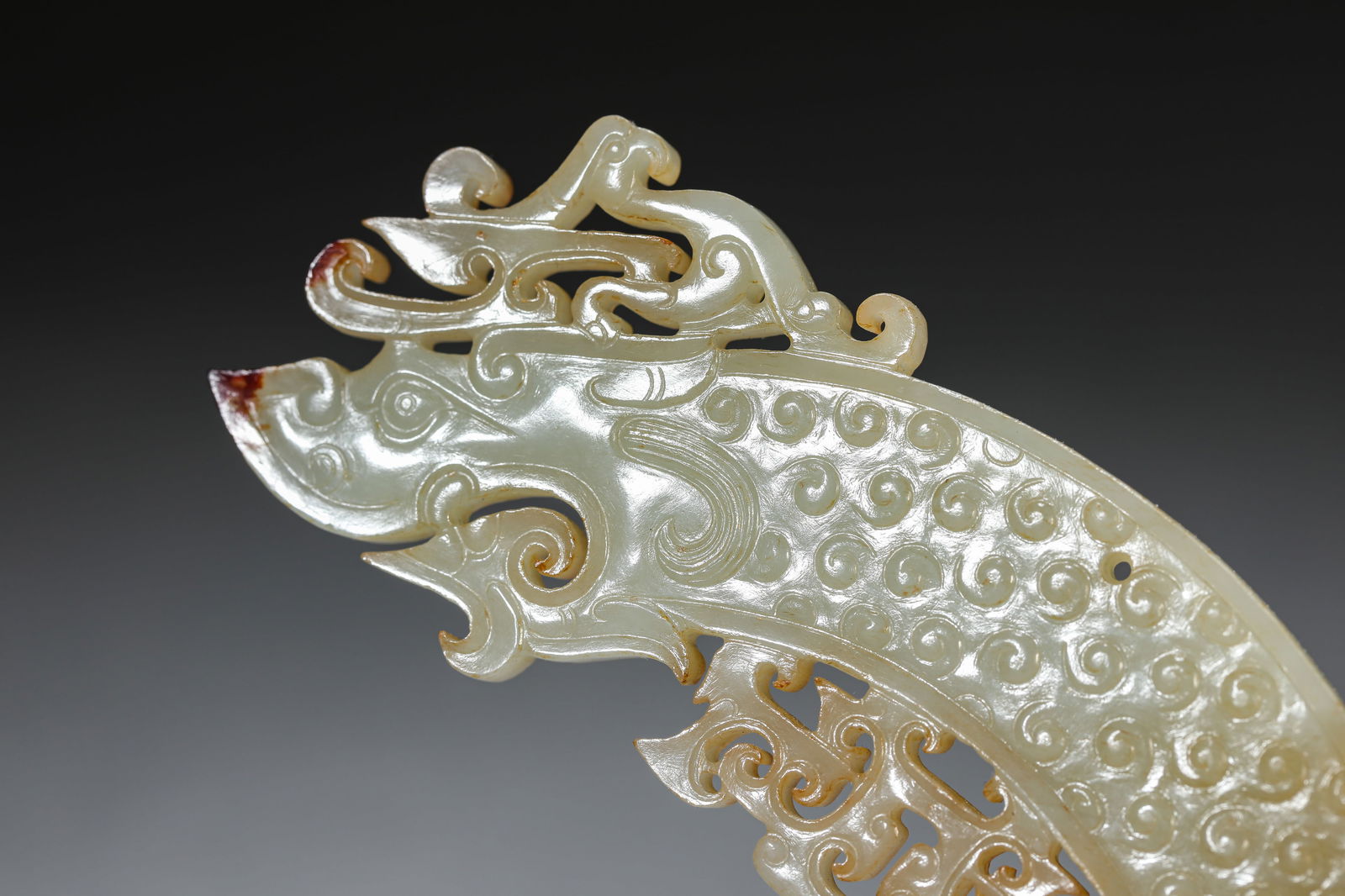 A Jade 'Heng' Pendant - 3