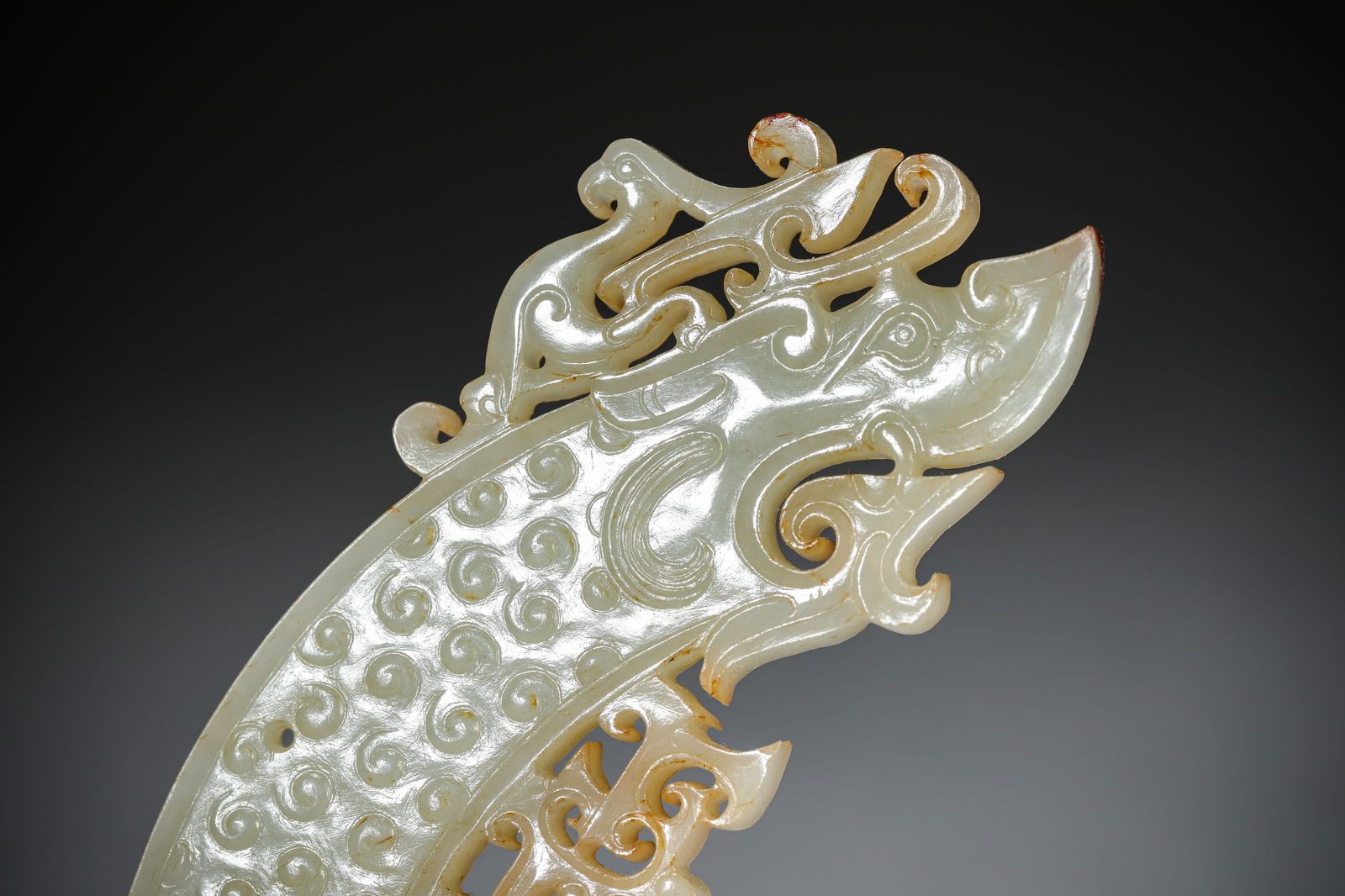 A Jade 'Heng' Pendant - 4