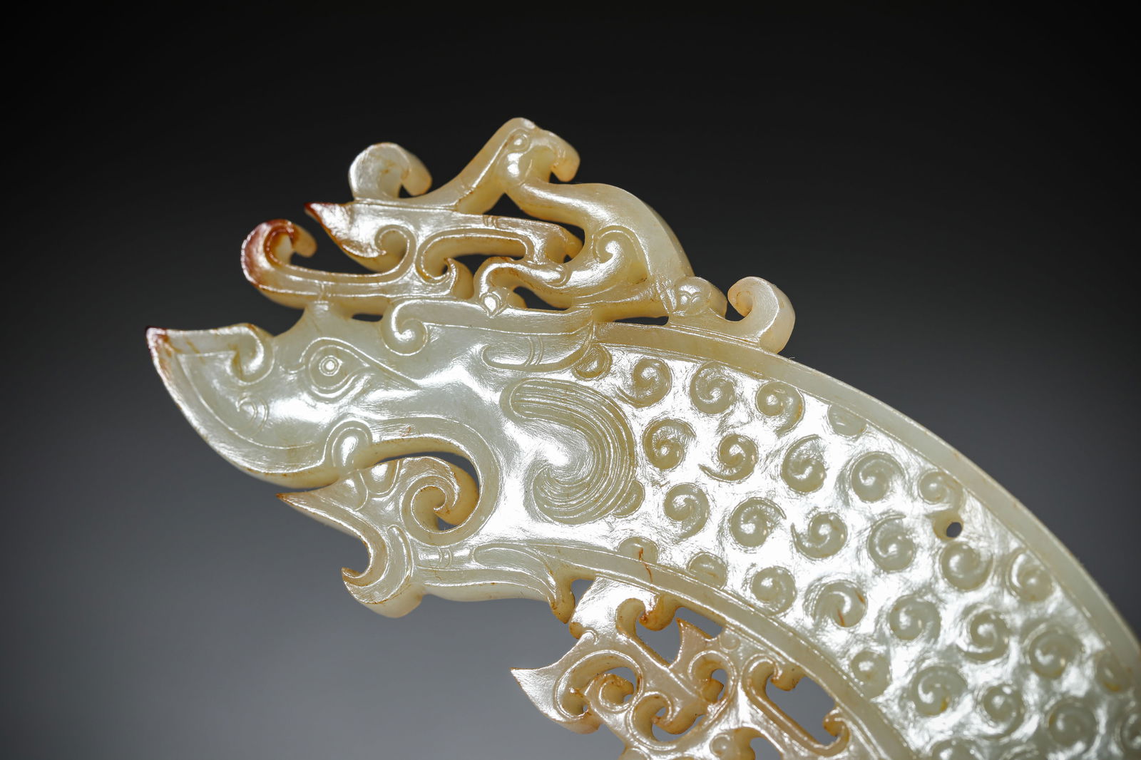 A Jade 'Heng' Pendant - 5