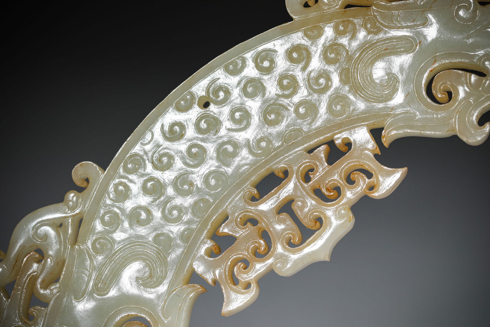 A Jade 'Heng' Pendant - 6