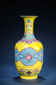 A Yellow-Ground Wucai 'Floral' Vase