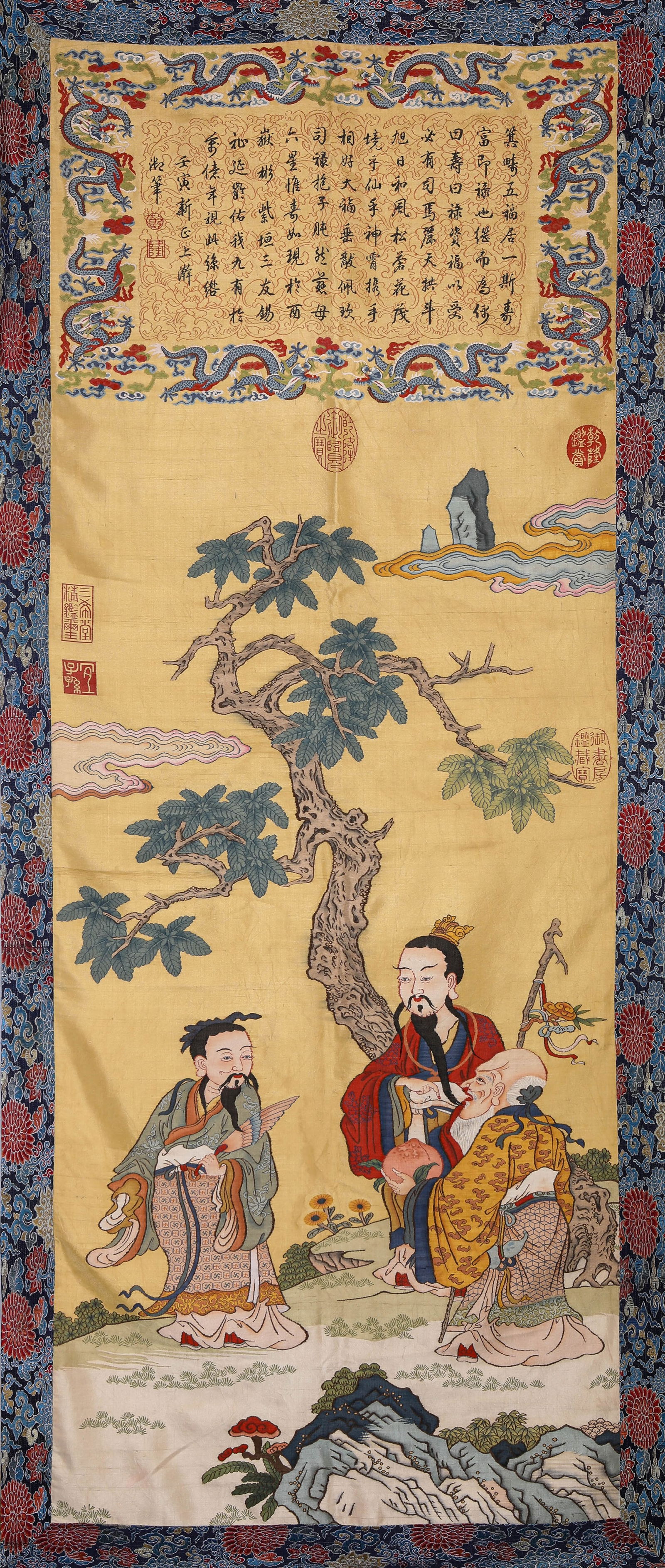 A Silk ‘Kesi’ Tapestry of ‘Three Stars’: A Silk ‘Kesi’ Tapestry of ‘Three Stars’ (81 x 194 cm)