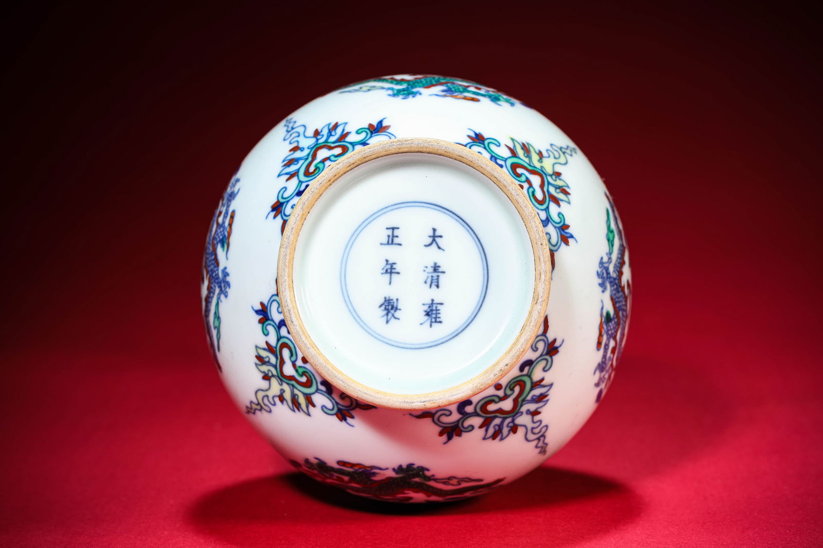 A Doucai 'Dragon' 'Dish-Mouth' Vase - 5