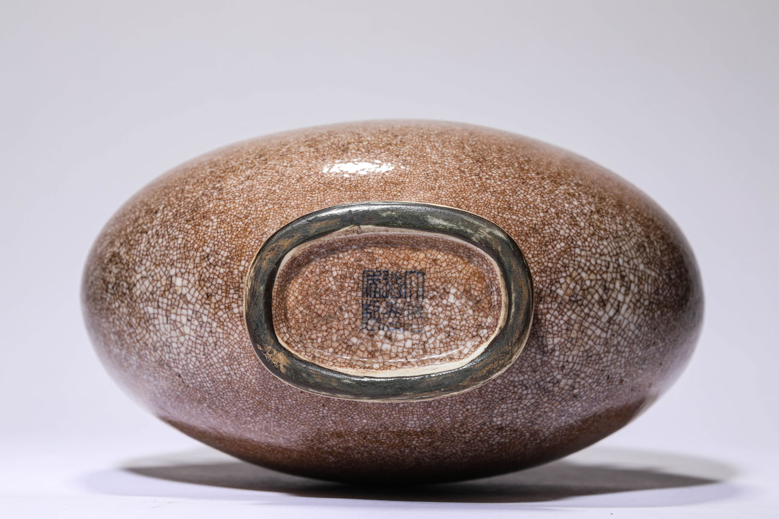 A Ge-Type ‘Crackle and Chi-Dragon Handles’ Moonflask - 6