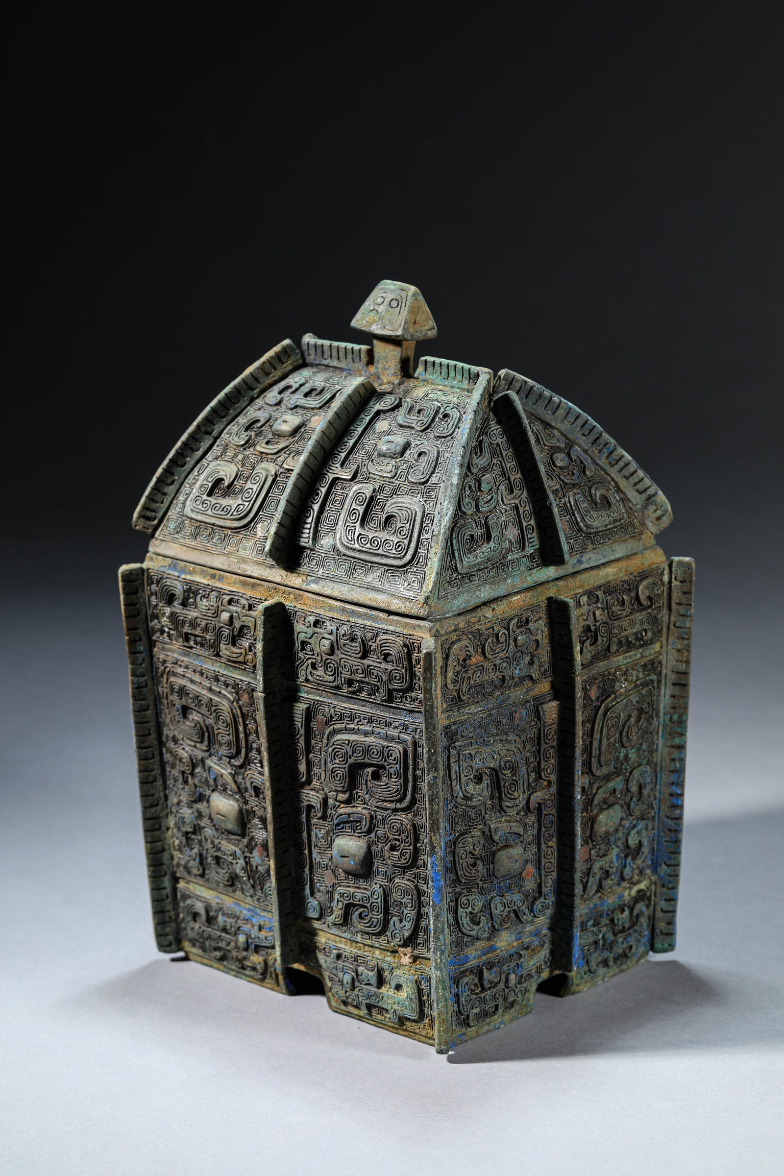 A Bronze 'Fangyi' Ritual Vessel - 3